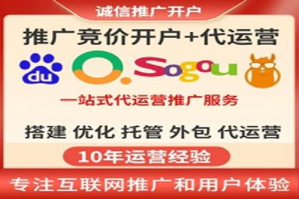 百度推广的创意广告案例：如何制作吸引人的广告内容